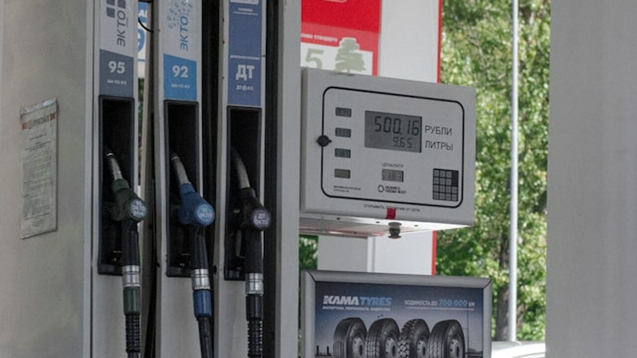 В Карелия зафиксированы изменения цен на топлив...