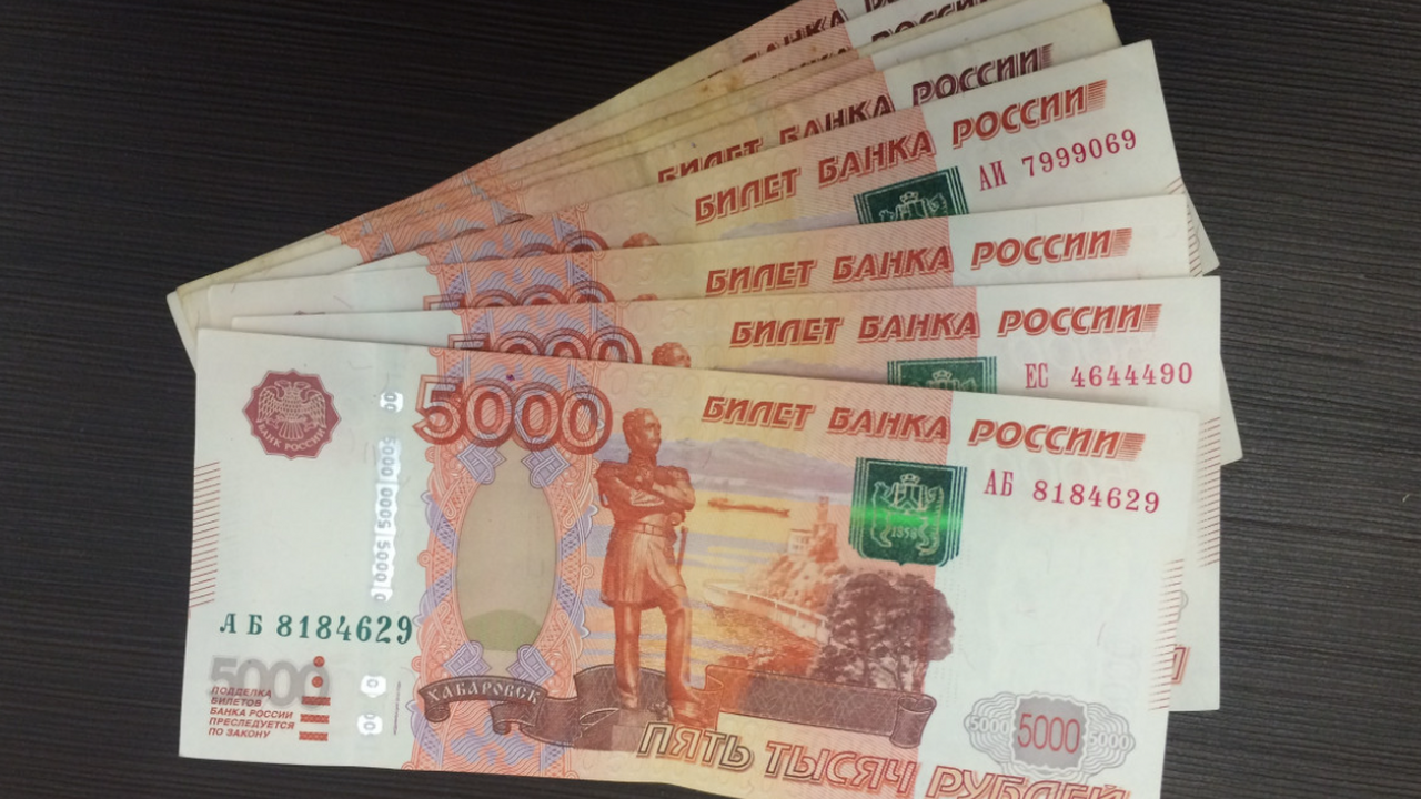 Женщина выиграла 20 млн рублей, поставив на число, которое ее «преследовало» Жительница Вашингтона случайно выбрала выигрышн...