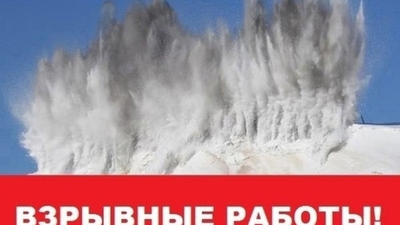 В Карелии на месторождении гранитов готовится в...