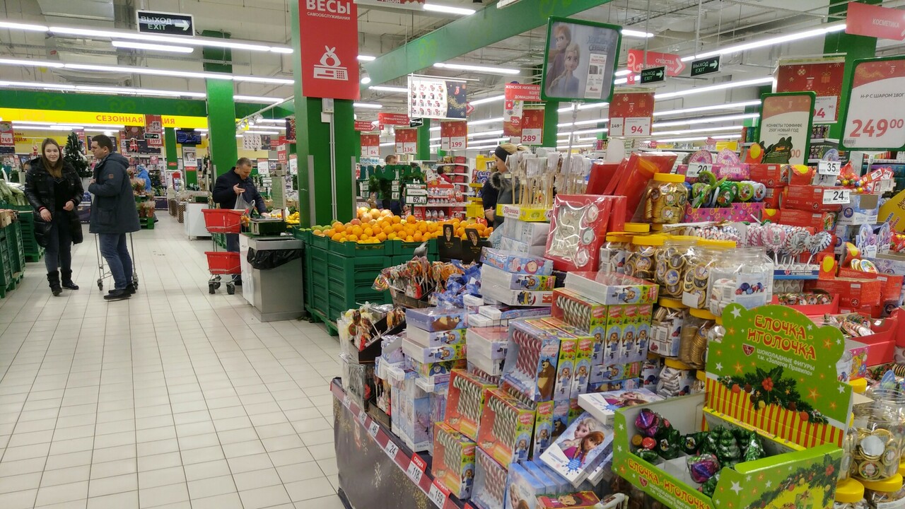 В начале ноября покупатели традиционно ждут сез...