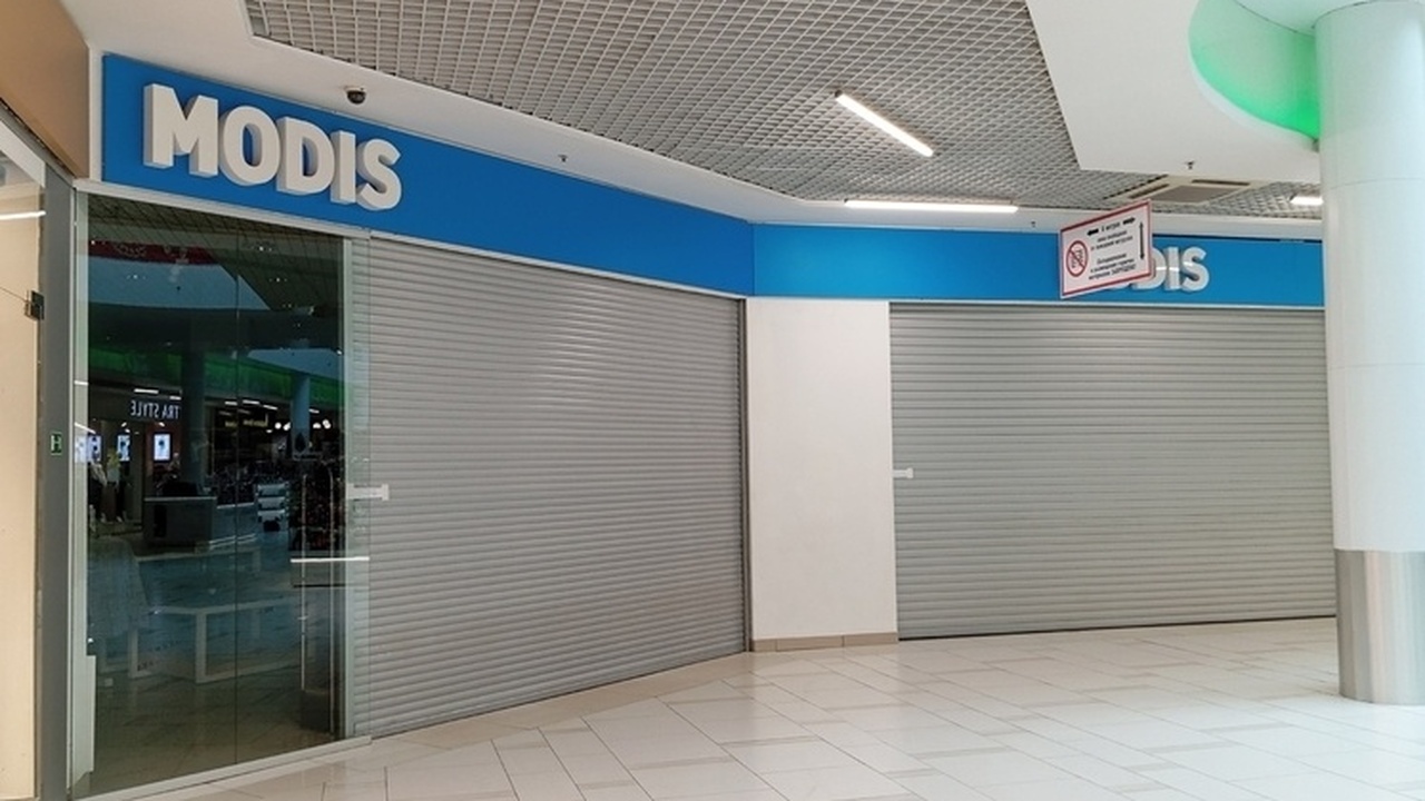 Сеть одежды Modis полностью прекратила работу в...