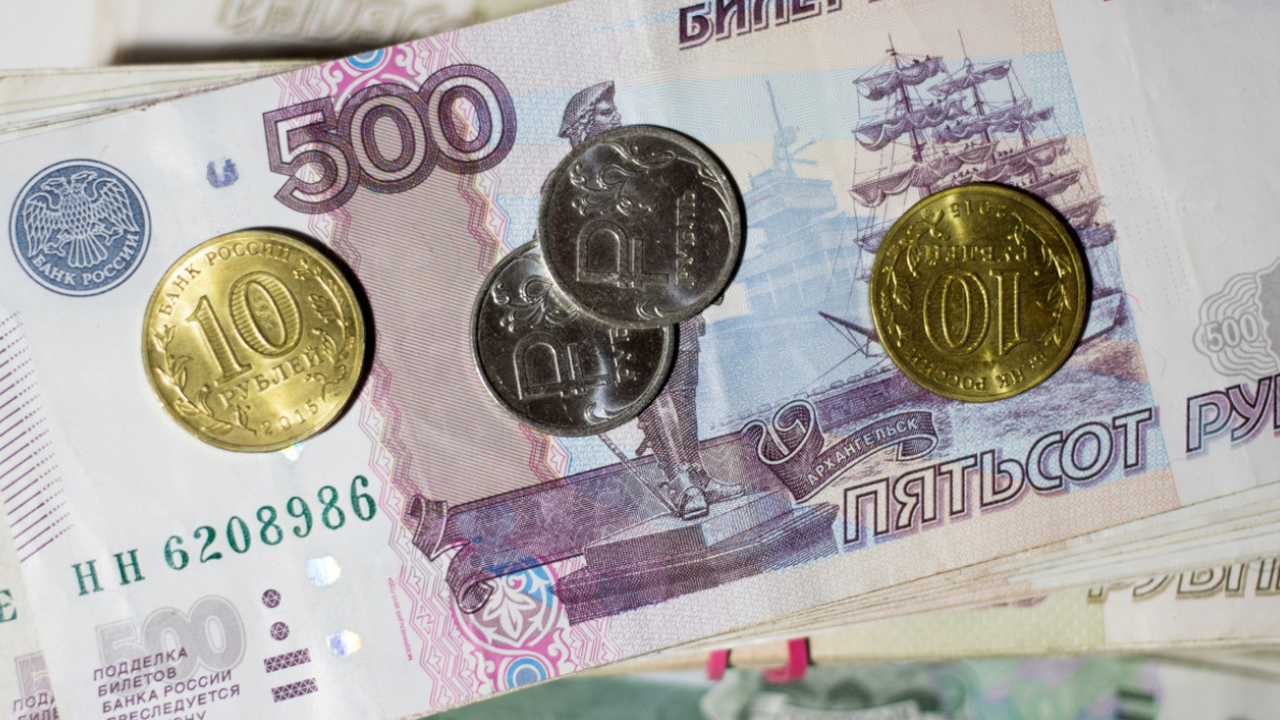 Эксперт отметил, что в декабре традиционно фикс...