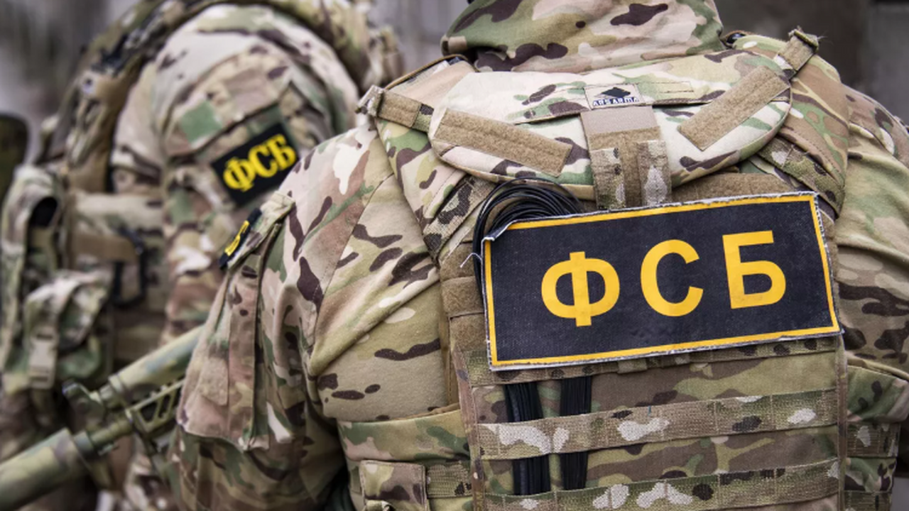 В Ростовской области сотрудники УФСБ пресекли п...