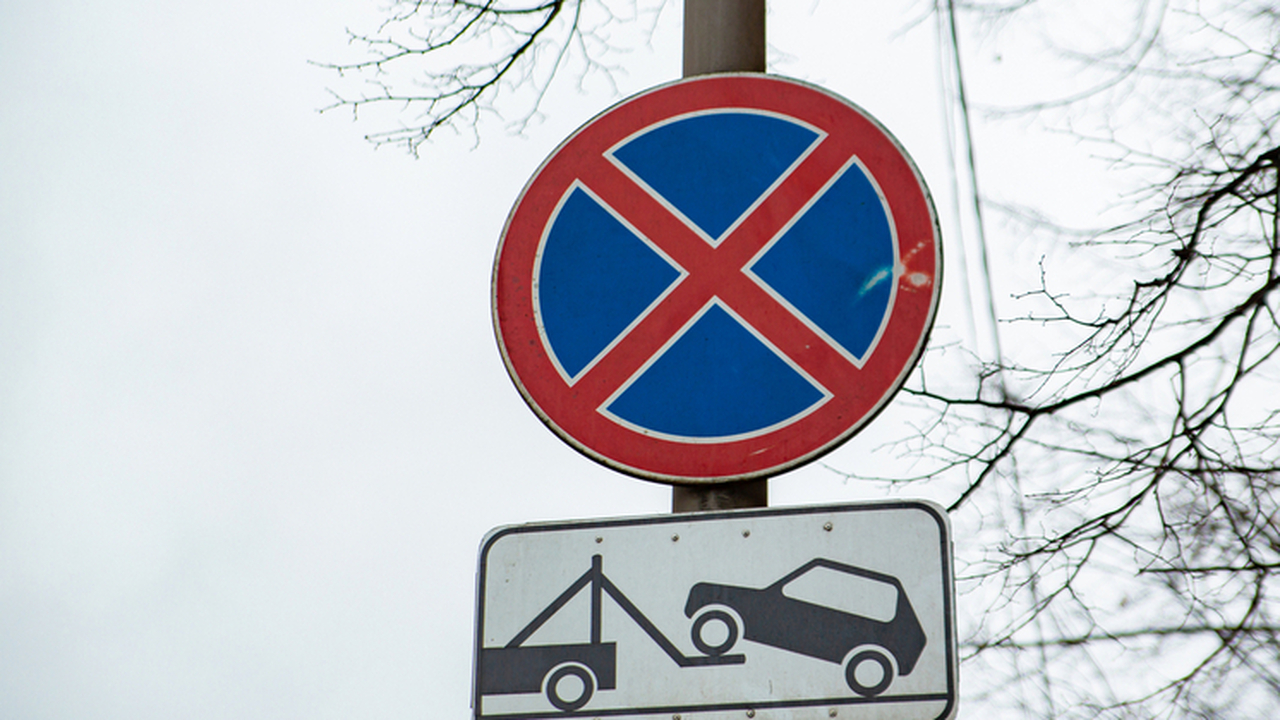 ​​​​​​​В Петрозаводске вступают в силу очередны...