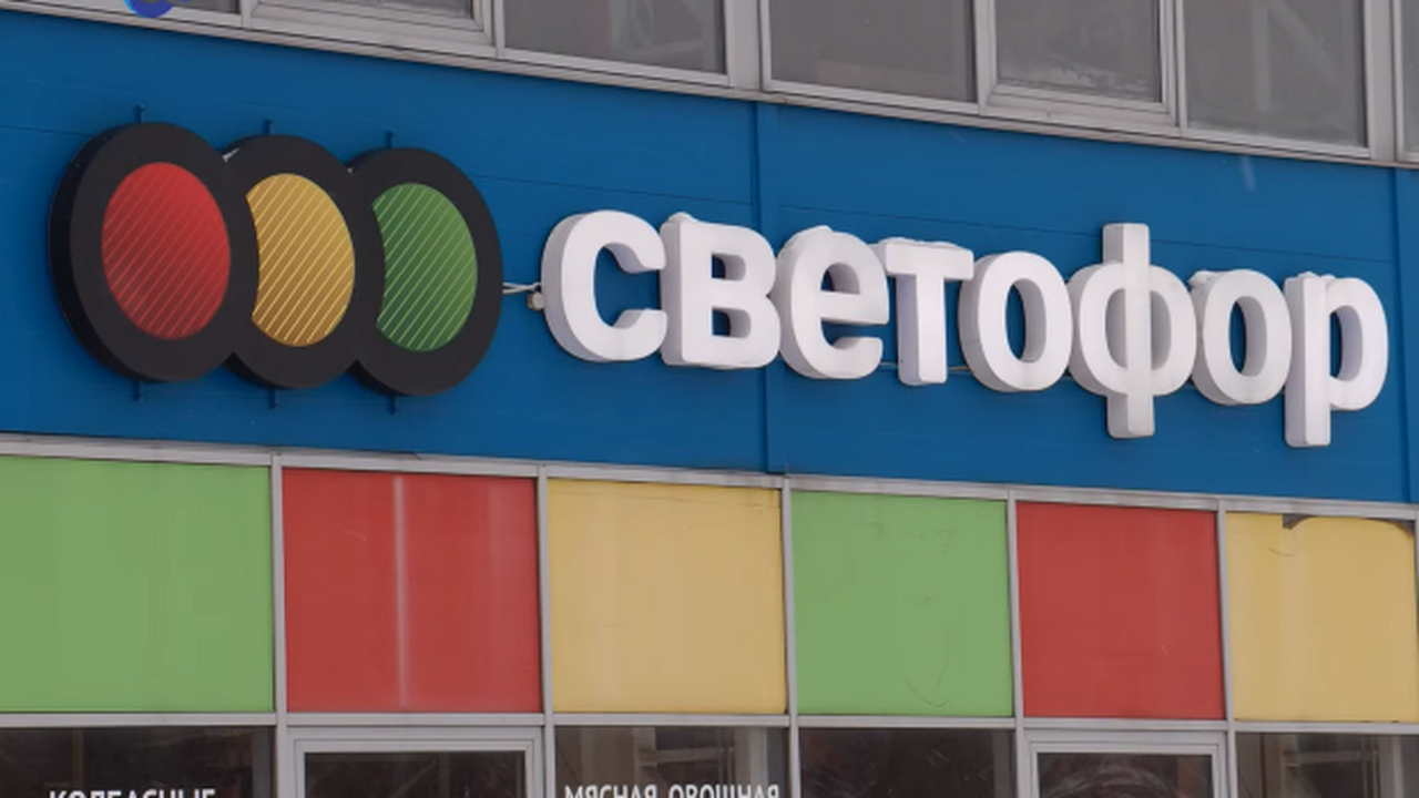 "Светофор" в Карелии оспаривает штраф за просрочку и фальсификат Карельское подразделение сети дискаунтеров "Све...