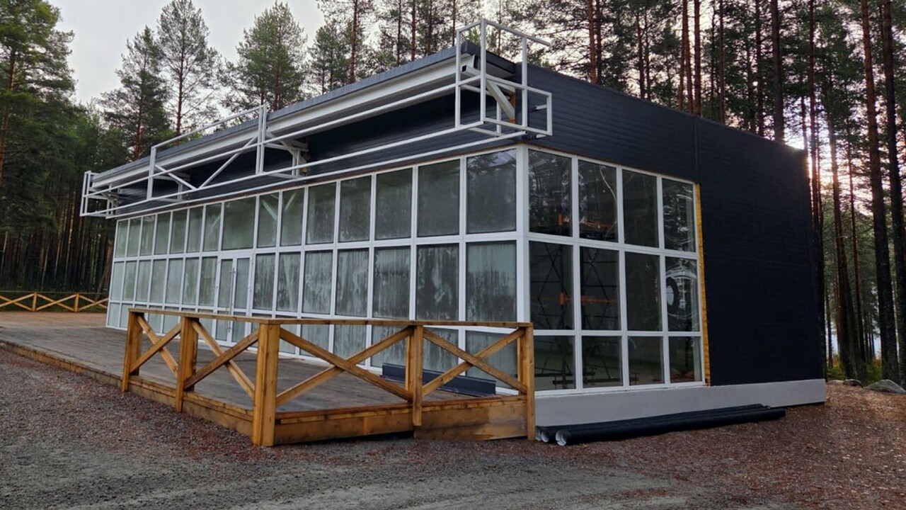 Новый туристический хаб откроется на севере Карелии Медвежьегорск готовится принять гостей в соврем...