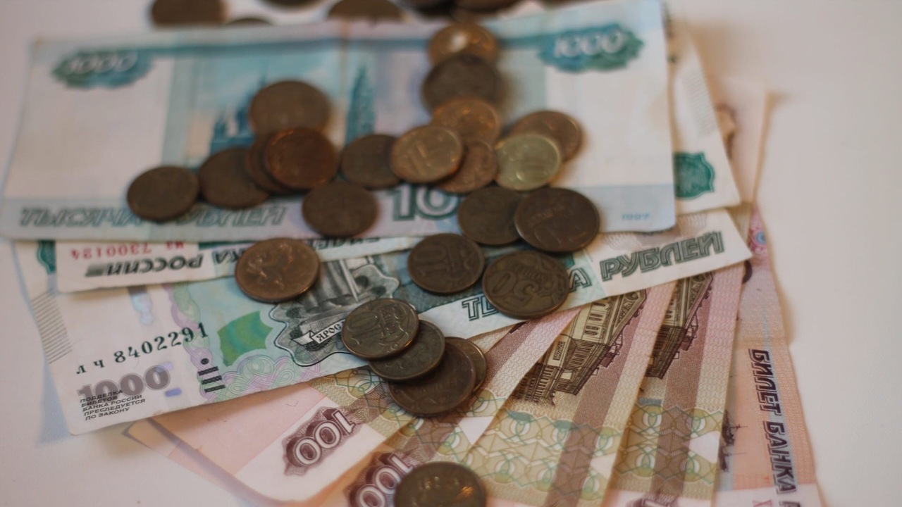 Россияне могут вернуть часть потраченных средст...