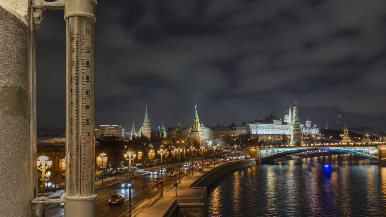 Синоптики пообещали Москве рекордно холодную ночь Синоптики прогнозируют, что ночь с 12 на 13 сен...
