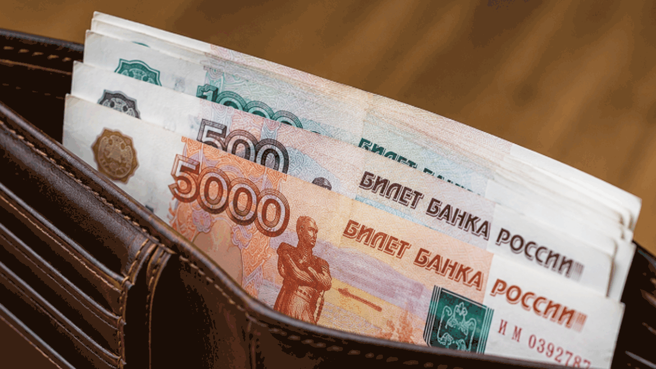 Доходы жителей Карелии выросли на 19,9% в 2025 году По данным Карелиястата, среднедушевой доход жит...