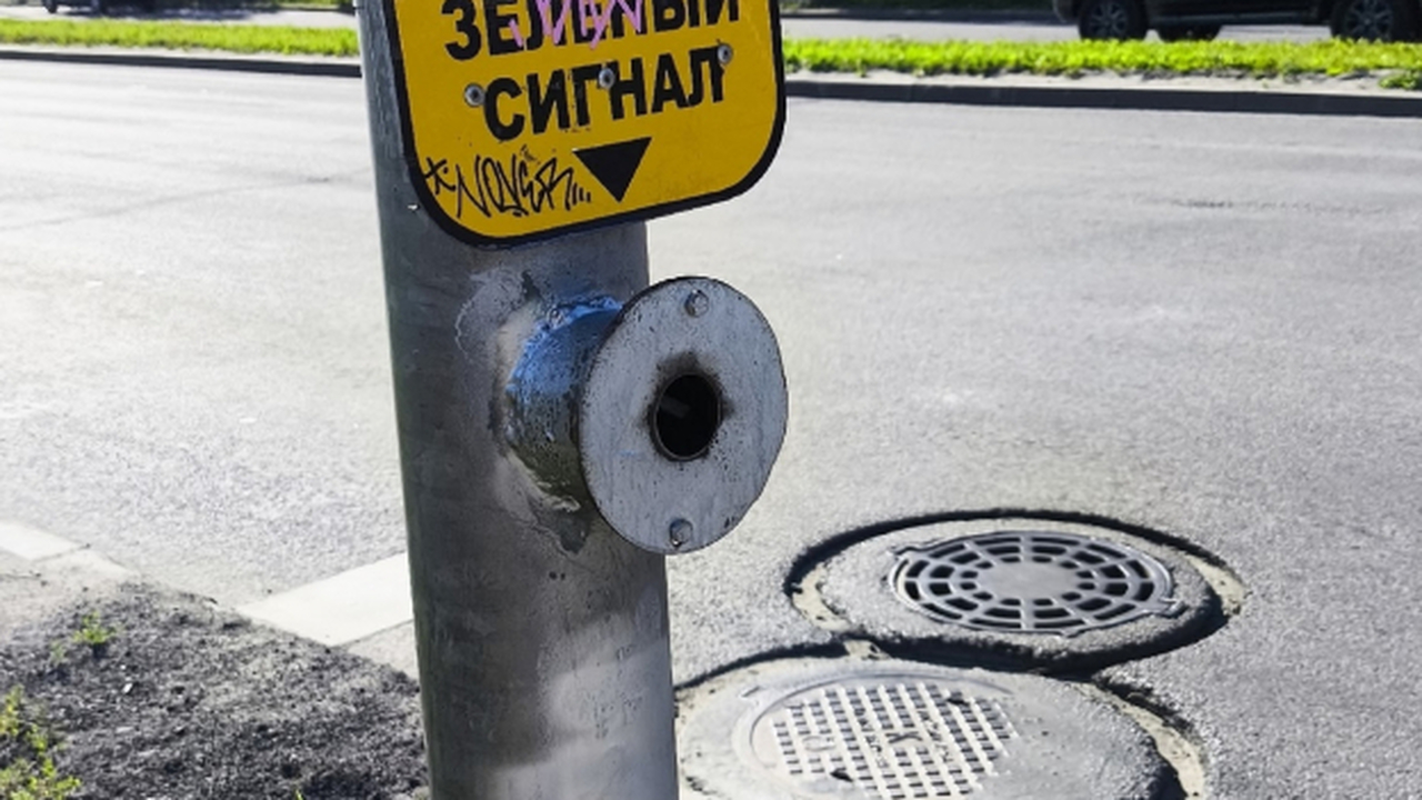 На перекрёстке Лососинского шоссе и Берёзовой а...