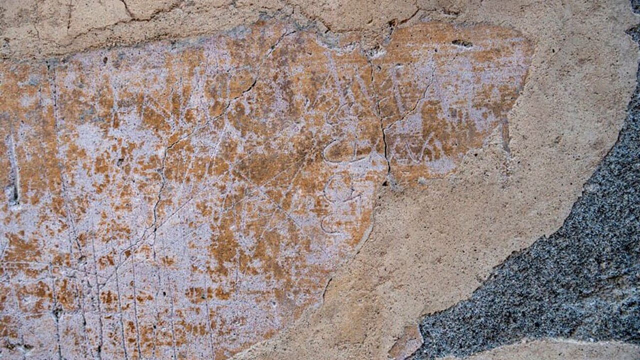 Международная группа ученых с помощью вычислите...