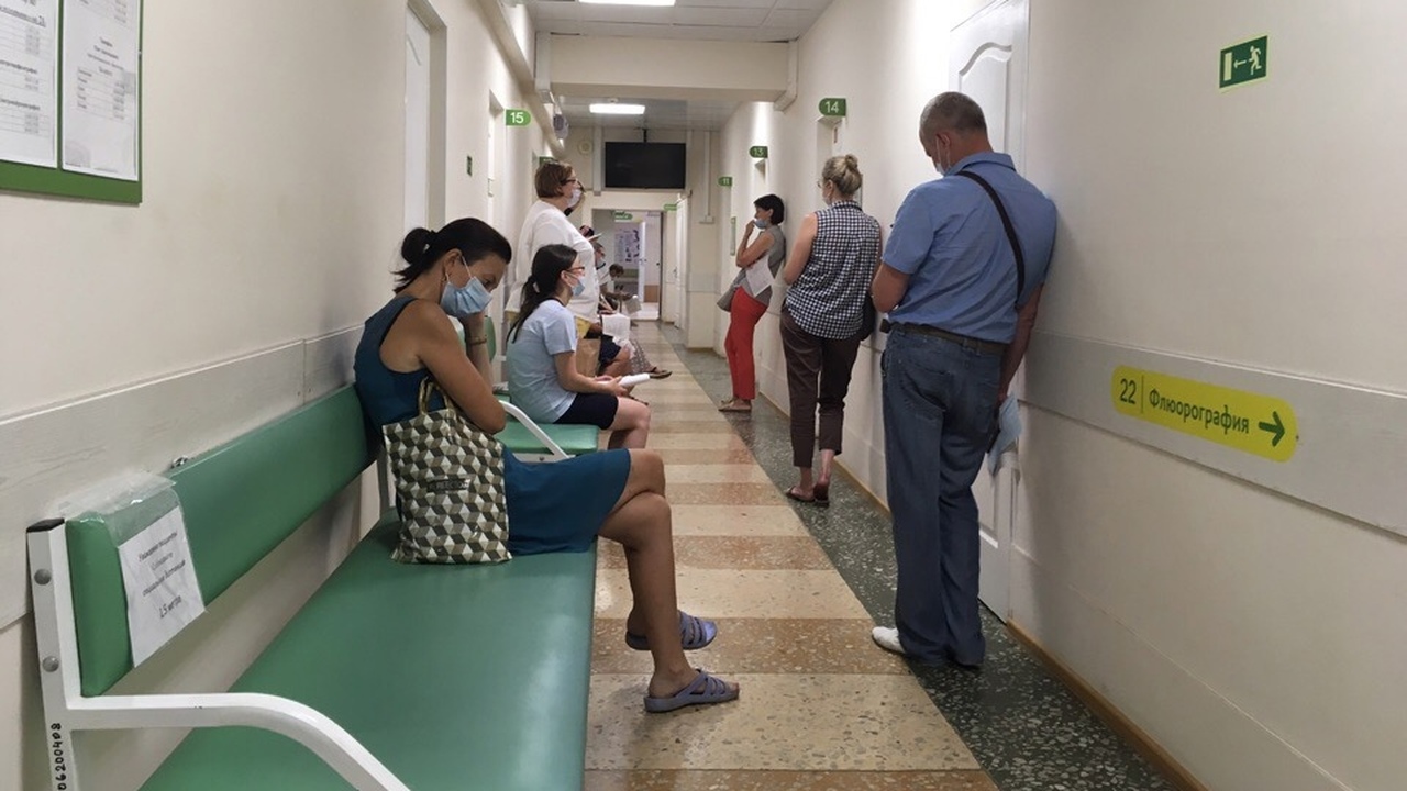 Программа обязательного медицинского страховани...