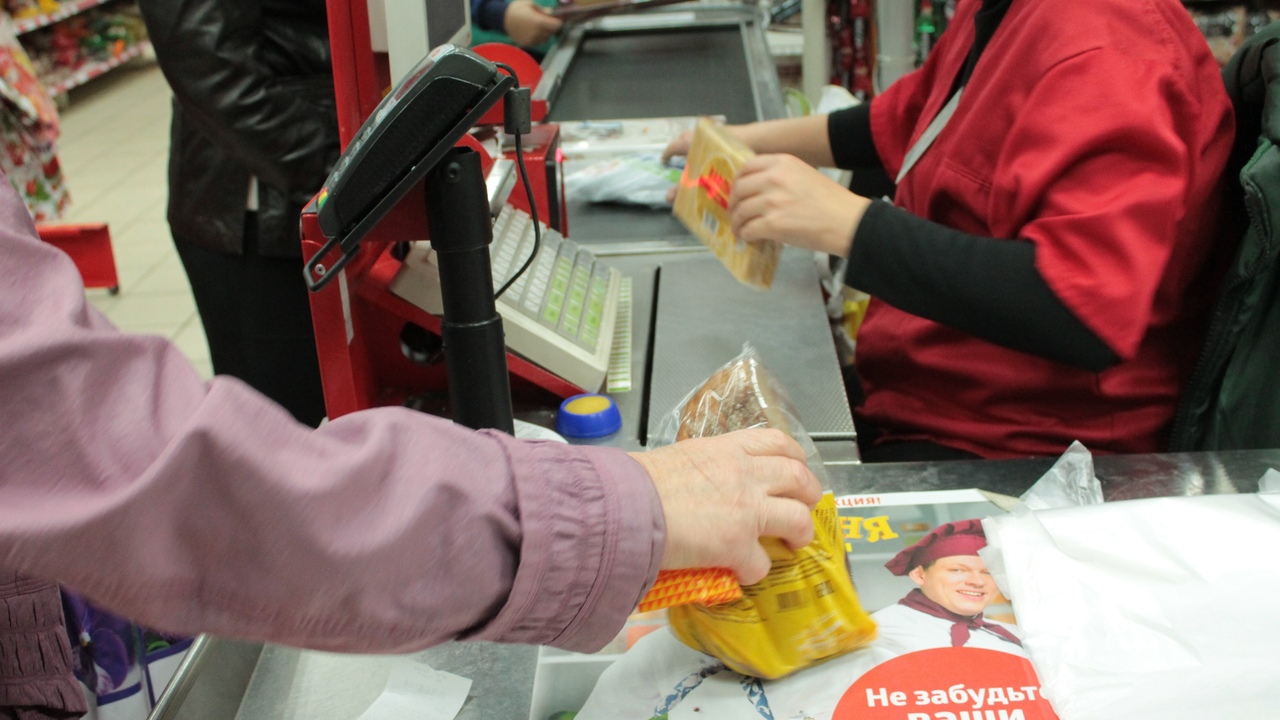 Вопрос о необходимости бумажного чека связан с ...