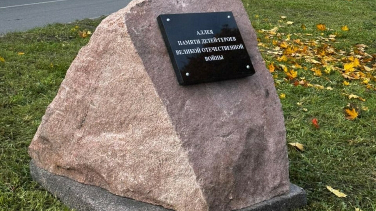 Новый монумент на Ключевой стал символом мужест...