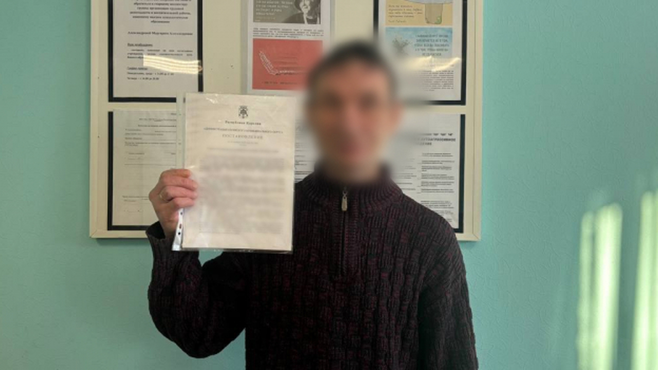 В Сегеже, Республика Карелия, осужденному Юрию,...