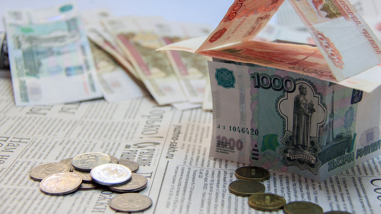 Минимальная страховая пенсия по старости в Росс...