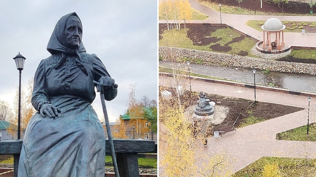 В Петрозаводске установили памятник сказительницы Ирины Федосовой В живописном Иссерсоновском сквере, раскинувшем...