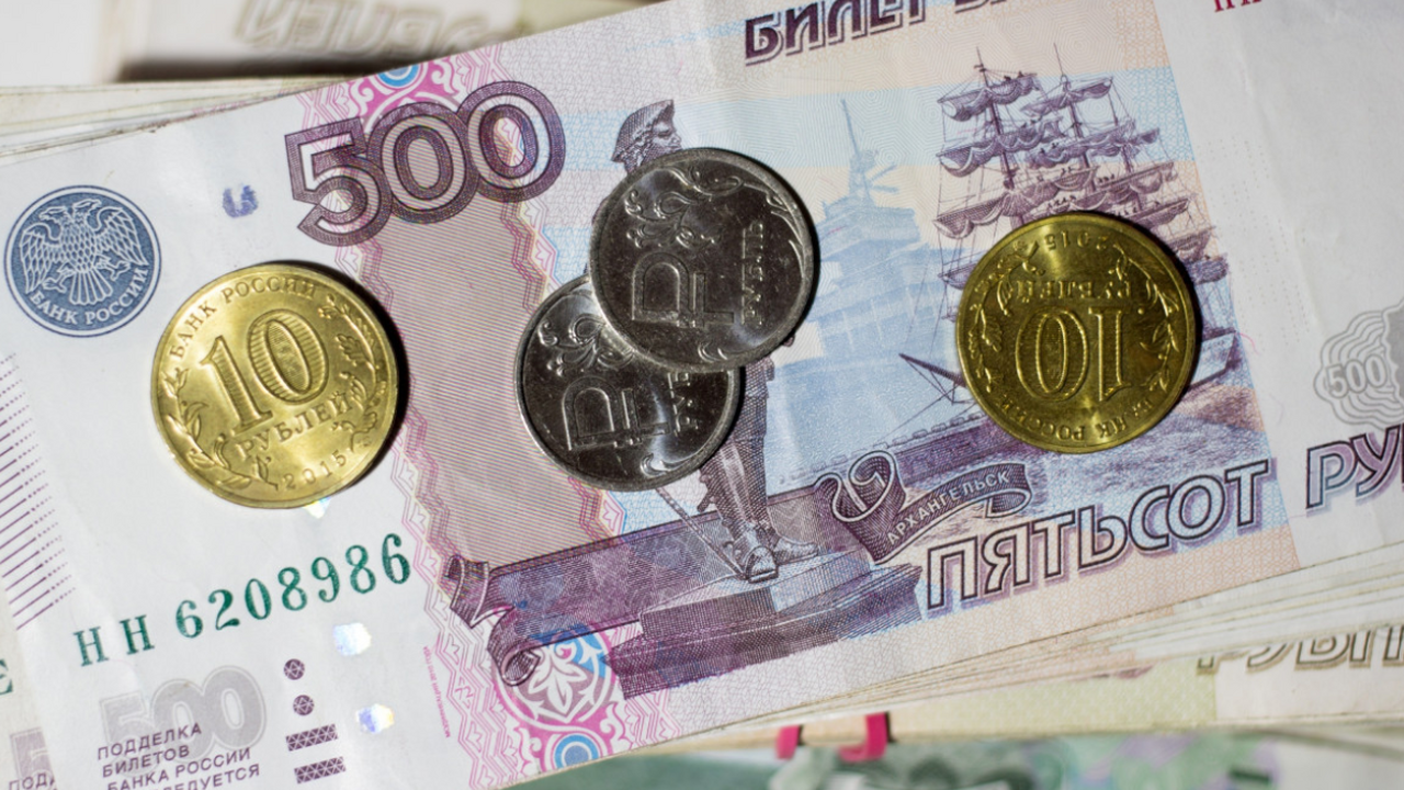 Жители разных регионов начали замечать увеличен...