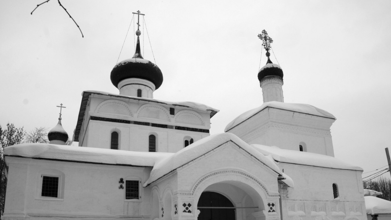 В православном вероучении смерть понимается не ...