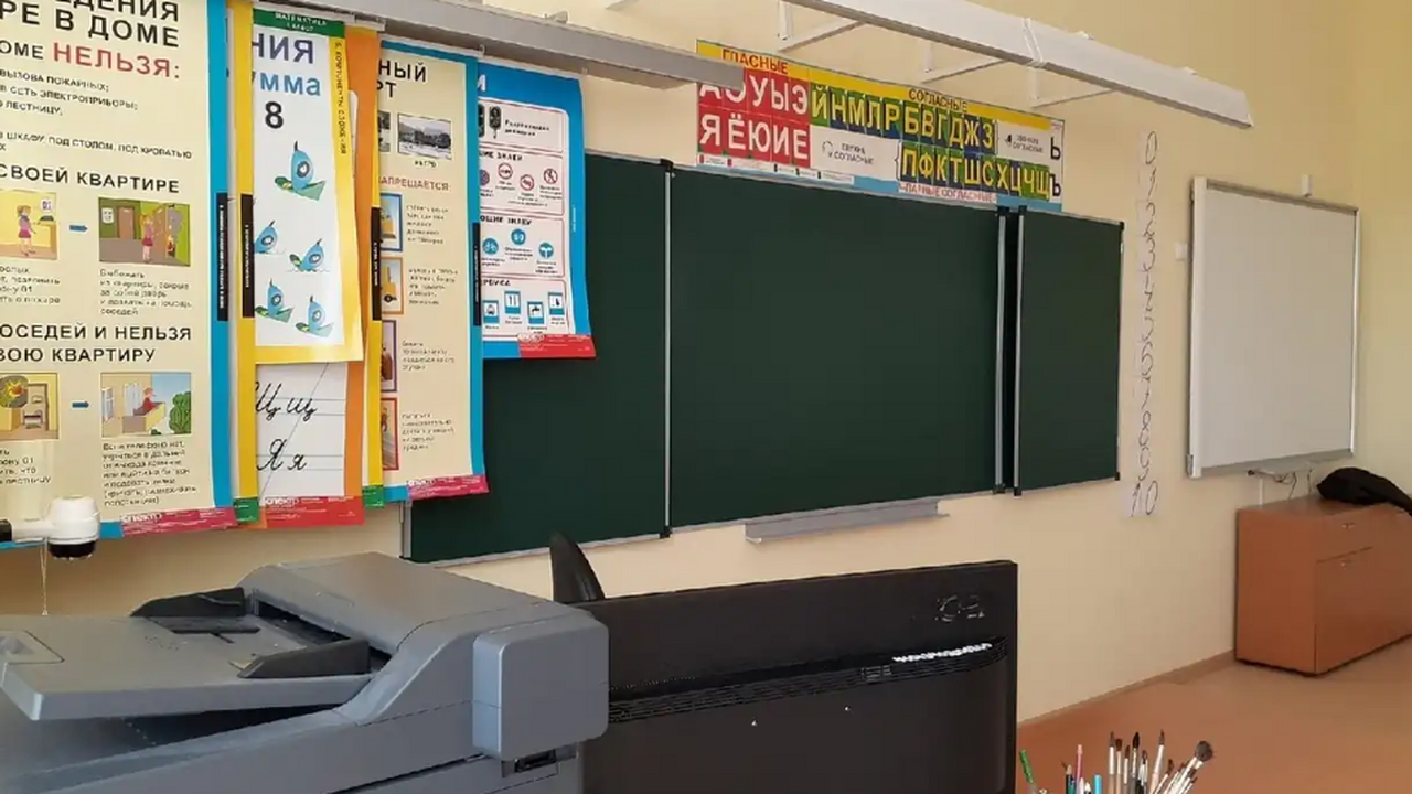 Министерство просвещения России опубликовало ре...