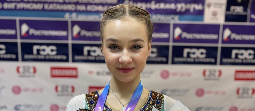 Юная карельская фигуристка получила звание мастера спорта России Арина Мариничева, представляющая Карелию, получ...