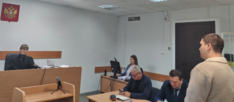 Петрозаводский городской суд смягчил меру пресе...