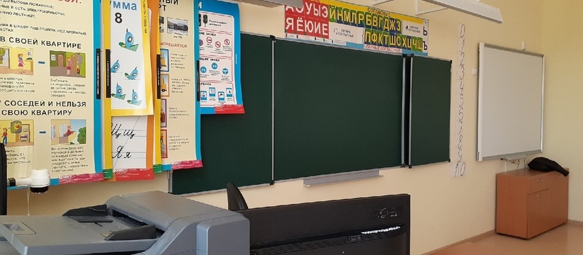 Сентябрь уже вступил в силу, и вместе с ним нач...