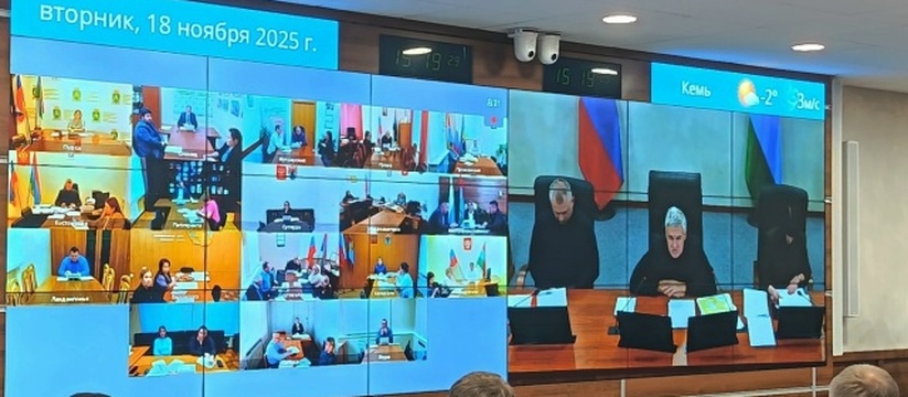 В Карелии вводят новые правила игры в сфере обр...