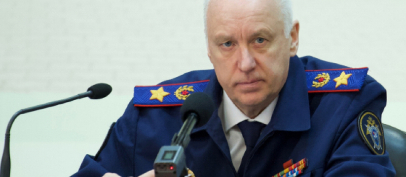 Бастрыкин взял на контроль нерасселение жителей Петрозаводска из разрушающегося дома Жители Петрозаводска, проживающие в доме 1959 г...