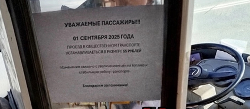 ​​​​​​​Жители Петрозаводска могут выдохнуть: ин...