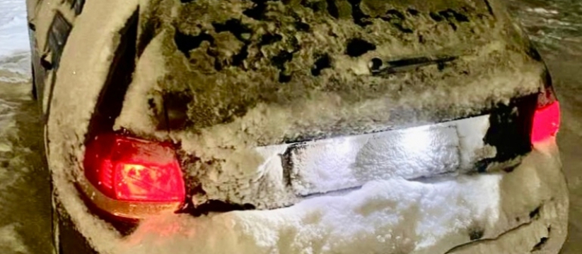 Чистые номера – залог безопасности: ГИБДД Карелии напоминает водителям о правилах С наступлением зимнего сезона сотрудники Госавт...