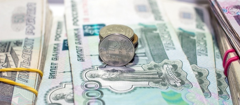 В январе 2026 года средняя номинальная зарплата...