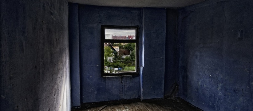 Ситуация с нерасселенным аварийным домом в посе...