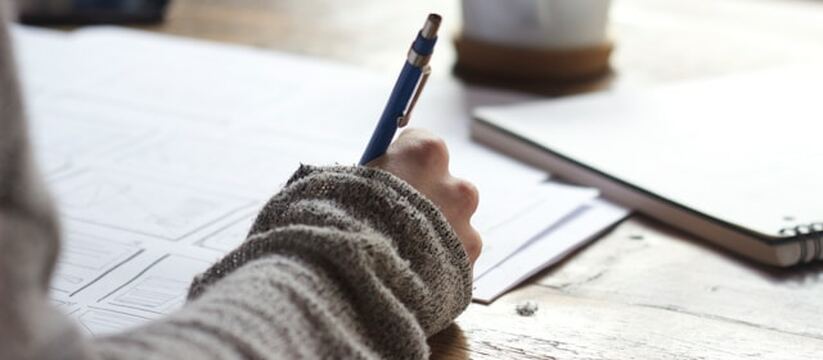 С 20 по 26 апреля 2026 года в Карелии пройдет м...