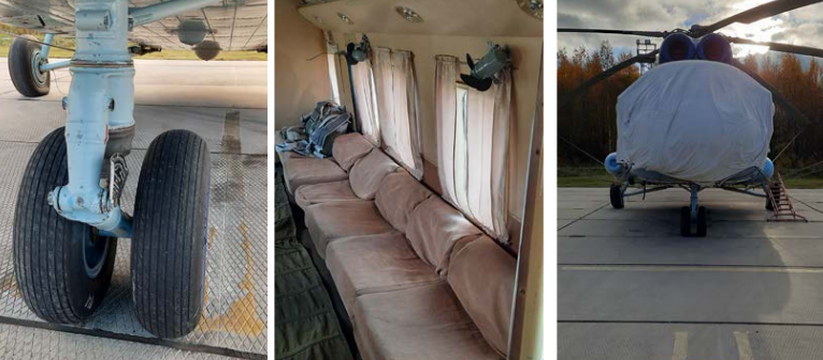 В Петрозаводске выставили на торги вертолет Ми‑8 за 3,4 млн рублей В Петрозаводске на электронные торги выставлен ...