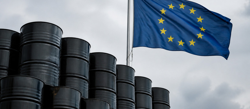 Евросоюз сохранил потолок цен на российскую неф...