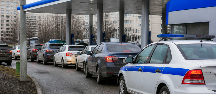 На челябинских АЗС с бензином будет дежурить полиция В Челябинской области на АЗС с бензином будет д...