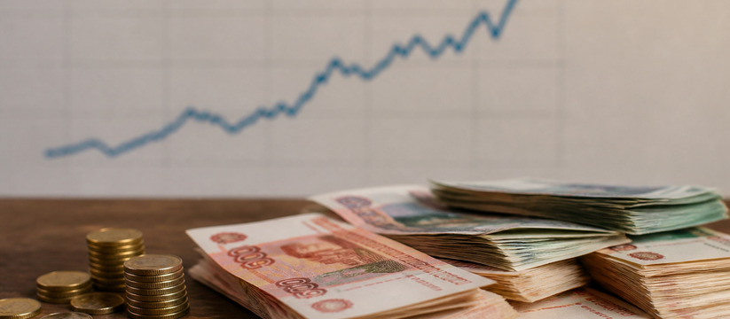 Россияне накопили рекордные 4 трлн, опередив инфляцию на 1900 млрд Россияне установили рекорд по приросту банковск...