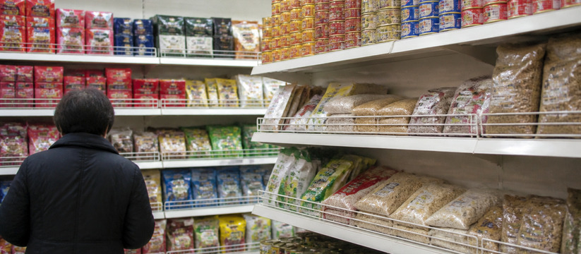 Российские продукты появились в магазинах Пхеньяна В магазинах Пхеньяна появились российские проду...