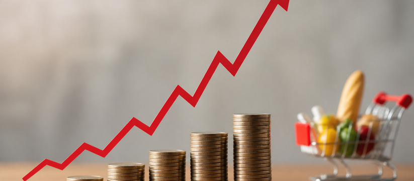 Инфляционные ожидания россиян на год вперед под...