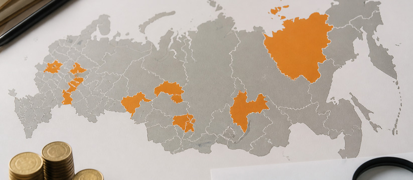 Число регионов с пенсией выше 30 тысяч выросло до 12 В 2026 году число регионов России, где средняя ...