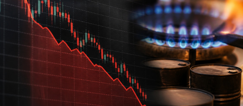 Падение цен на нефть и газ после прекращения уд...