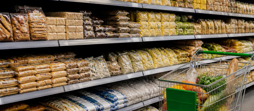 Социально значимые продукты подешевели в годовом выражении на 7,2% Цены на социально значимые продукты в крупных с...