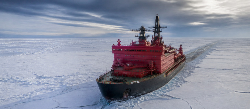Росатом: грузопоток Севморпути вырастет на 14% в 2026 году «Росатом» прогнозирует рост грузопотока по Севм...