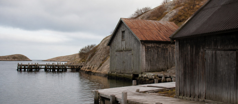 В Соломенном снесут лодочные гаражи и причалы до 12 октября В Петрозаводске в районе Соломенное до 12 октяб...