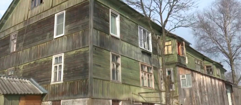 Бастрыкин требует повторный отчет по расселению из аварийного дома в Петрозаводске Глава Следственного комитета России Александр Б...