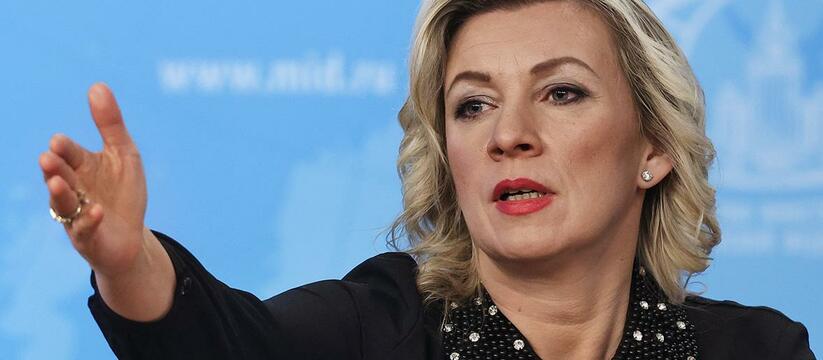 «Юридически ничтожны»: Мария Захарова прокомментировала ордер на арест Путина