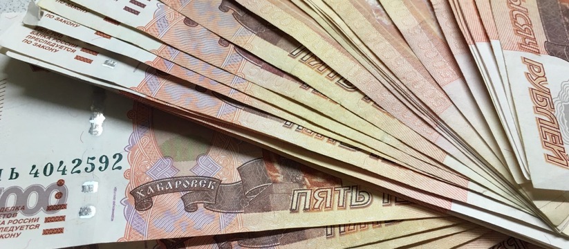 Следственное управление СК по Республике Карели...