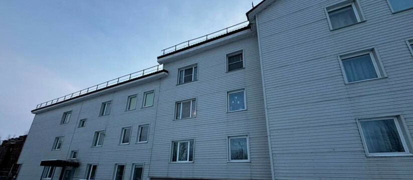 В Республике Карелия подведены итоги программы ...