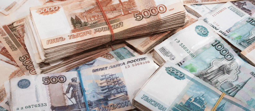 Прожиточный минимум в России может превысить 20 тысяч рублей к 2027 году Доцент Финансового университета Игорь Балынин п...